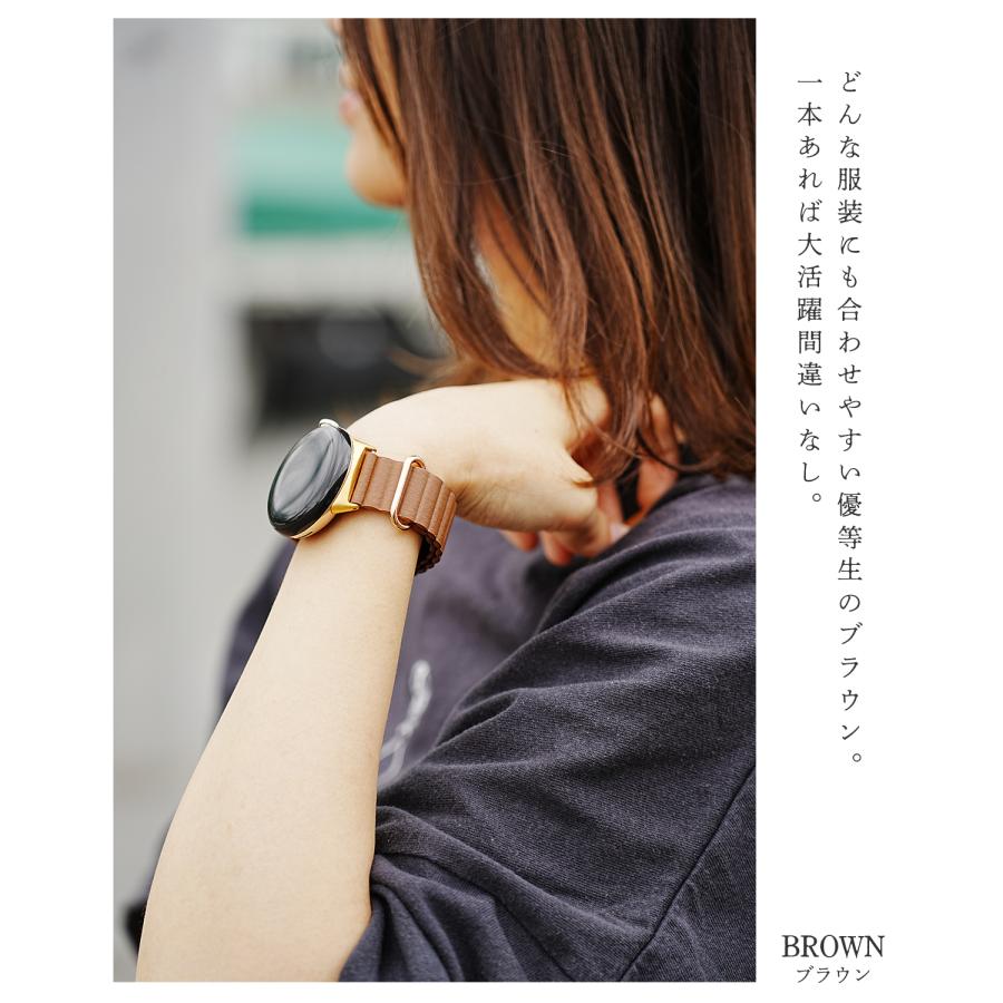 ピクセルウォッチ 4 3 2 バンド Pixel Watch 4 3 2 バンド 付け替え ベルト レザー マグネット ループ グーグル 交換ベルト おしゃれ かわいい レディース 女性 |  | 14