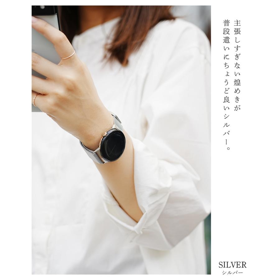 ピクセルウォッチ 2 バンド Pixel Watch2 付け替え ベルト メタル 