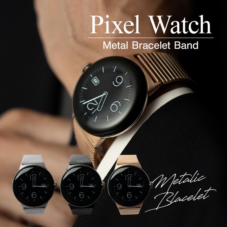 Pixel Watch メタル リンクバンド 1/2/3 Amazon.co.jp: [SUPLINK] for Google Pixel Watch 2 メタル