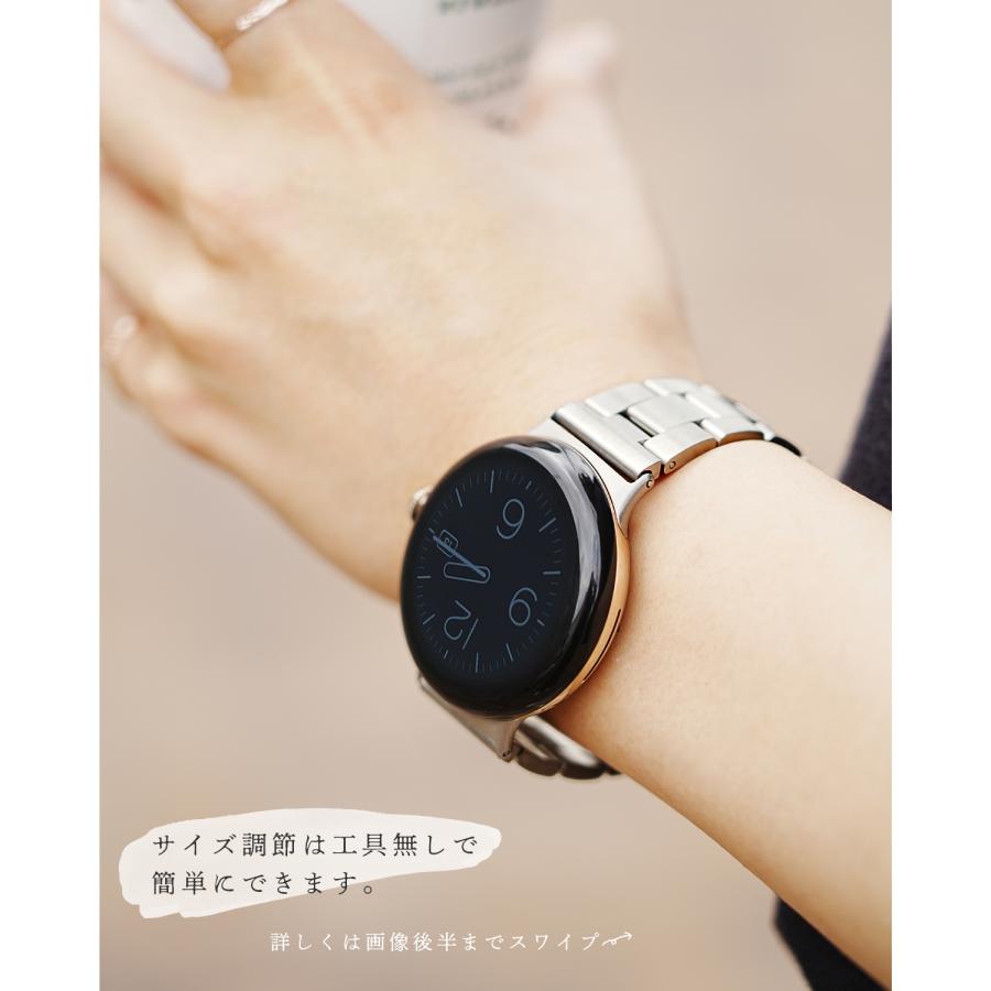 ピクセルウォッチ Pixel Watch バンド 付け替え ベルト ステンレス メタル ピクセル グーグル ウオッチ 交換ベルト ソフトバンク softbank au レディース 女性｜chomolanma｜06