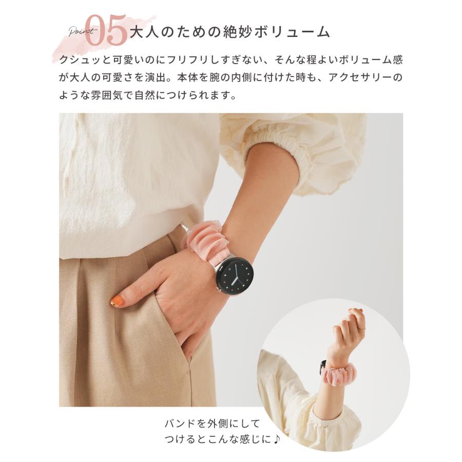 Google Pixel Watch 2 3 4 交換バンド ベルト グーグル ピクセル