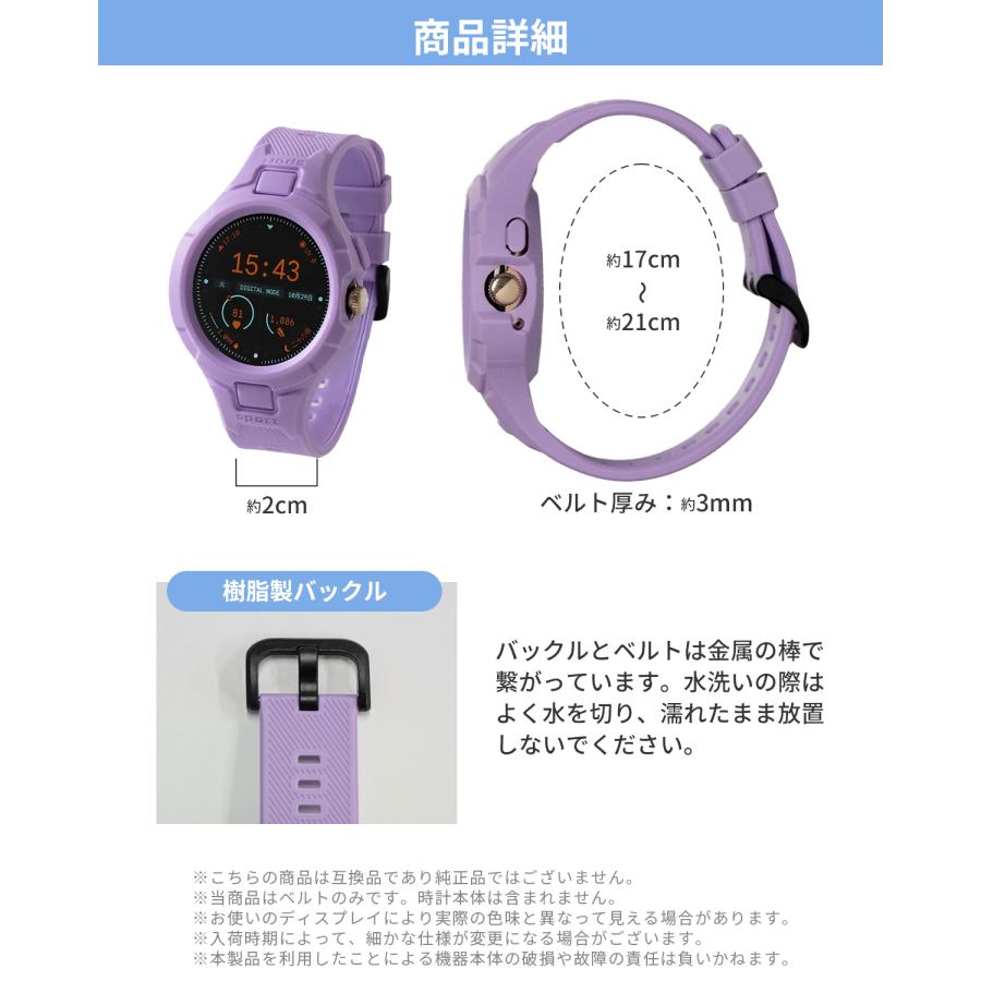 Google Pixel Watch バンド ピクセルウォッチ3 ケース 一体型 おしゃれ