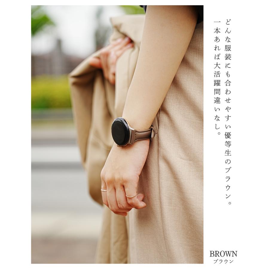 Google Pixel Watch メタル スリムバンド(Google ストア限定 Google Pixel Watch メタル スリムバンド(Google ストア限定