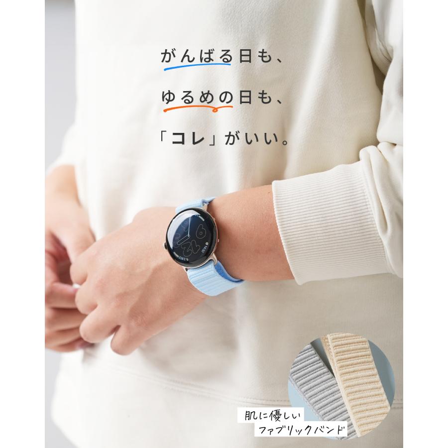 Google Pixel Watch 4 3 2 バンド 45mm 41mm 交換ベルト 交換バンド 
