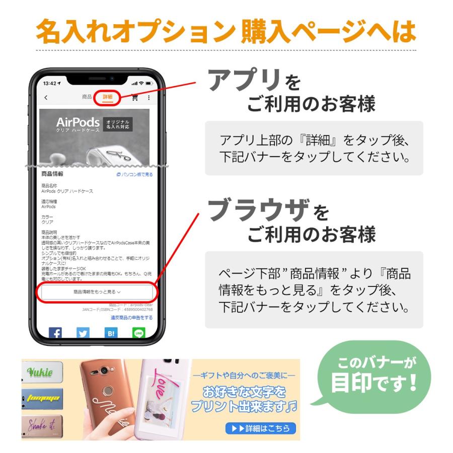 Aquos R3 ケース カバー スマホケース Tpu Sh 04l Shv44 Tpu クリアケース アクオス アールスリー ソフトバンク ソフトケース 送料無料 セール ポイント消化 R3 Tpu 名入れスマホケースのチョモランマ 通販 Yahoo ショッピング