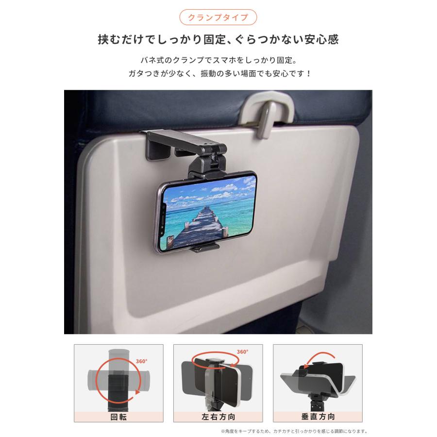 magsafe 車載ホルダー マグセーフ スマホホルダー 車 クリップ magsafe