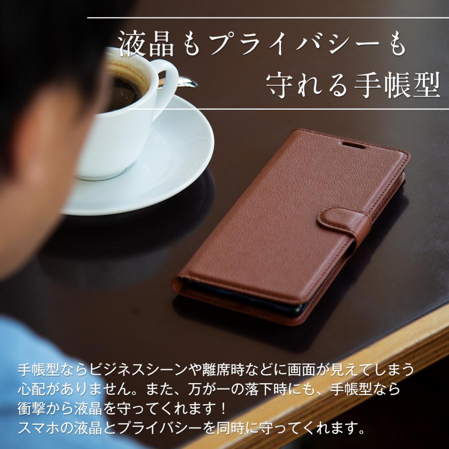シンプルスマホ5 手帳型 ケース カバー 手帳 スマホ かんたん かっこいい 合革 革 おしゃれ おすすめ 人気 A001sh レザー手帳型ケース Smp5 Diary 名入れスマホケースのチョモランマ 通販 Yahoo ショッピング