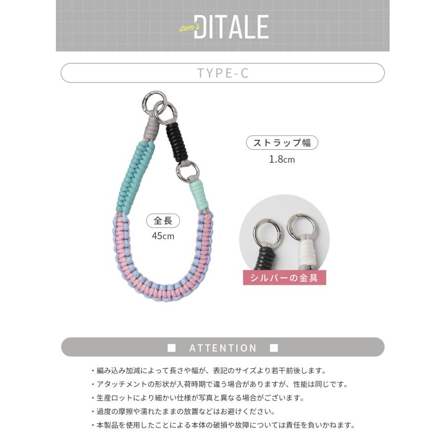 スマホストラップ 手首 パラコード ハンドストラップ メンズ スマホストラップホルダー かわいい おしゃれ 韓国 落下防止 携帯ストラップ 編み込み 可愛い ひも |  | 25