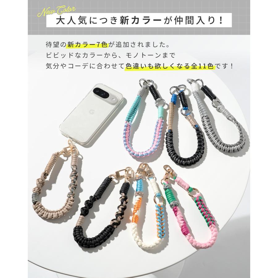 スマホストラップ 手首 パラコード ハンドストラップ メンズ スマホストラップホルダー かわいい おしゃれ 韓国 落下防止 携帯ストラップ 編み込み 可愛い ひも |  | 13