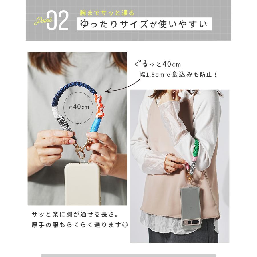 スマホストラップ 手首 パラコード ハンドストラップ メンズ スマホストラップホルダー かわいい おしゃれ 韓国 落下防止 携帯ストラップ 編み込み 可愛い ひも |  | 16