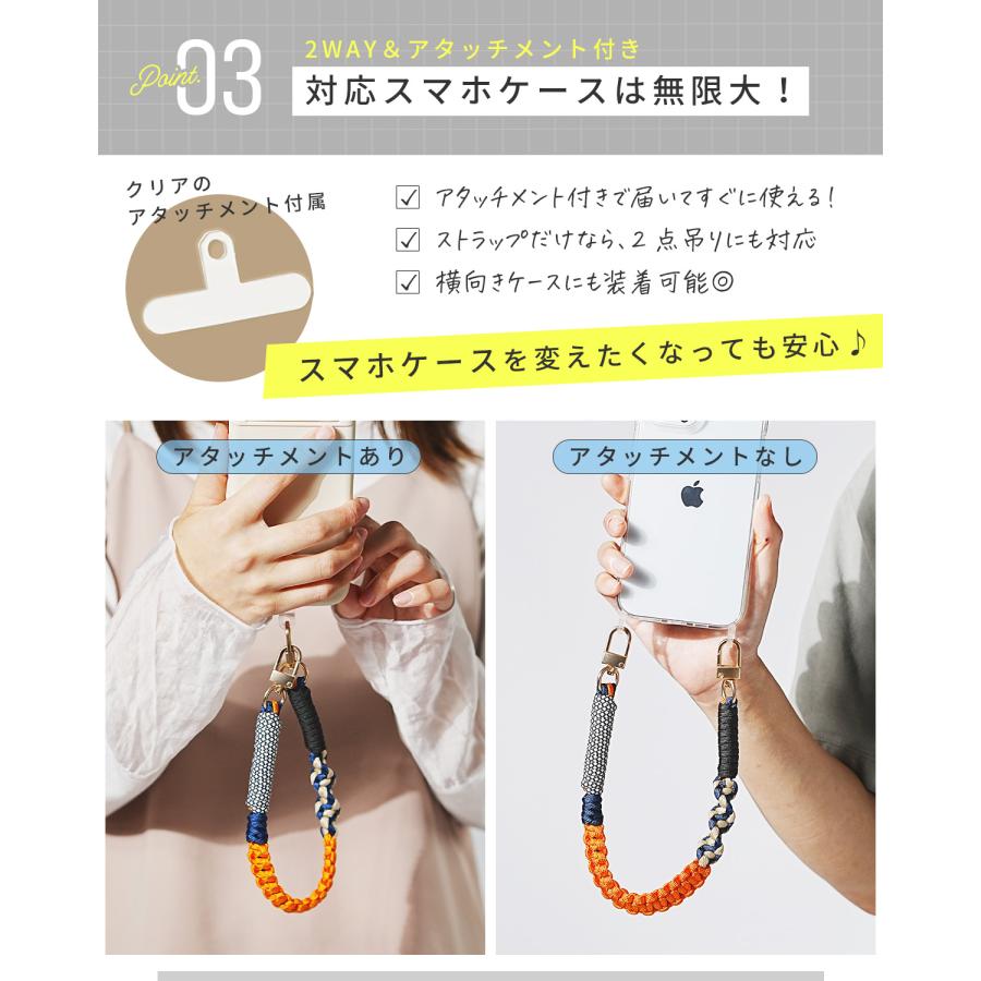 スマホストラップ 手首 パラコード ハンドストラップ メンズ スマホストラップホルダー かわいい おしゃれ 韓国 落下防止 携帯ストラップ 編み込み 可愛い ひも |  | 17