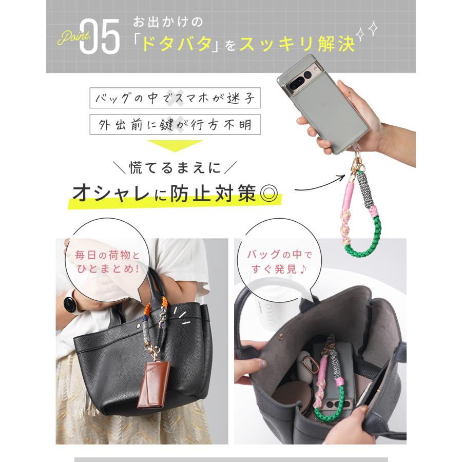 スマホストラップ 手首 パラコード ハンドストラップ メンズ スマホストラップホルダー かわいい おしゃれ 韓国 落下防止 携帯ストラップ 編み込み 可愛い ひも |  | 19
