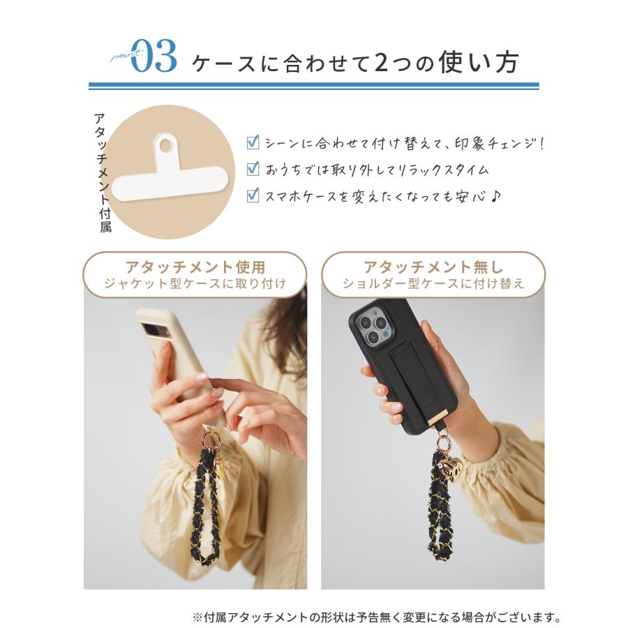 スマホストラップ 手首 かわいい ハンドストラップ おしゃれ 携帯 