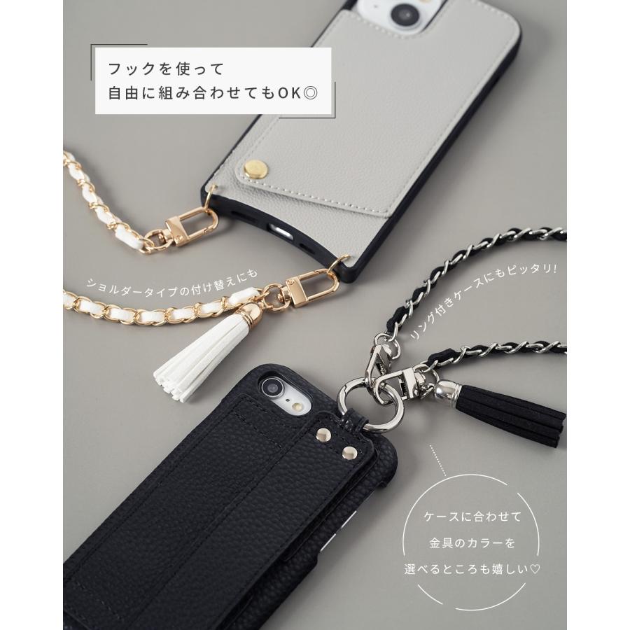 スマホ ストラップ 落下防止スマホストラップ ハンドストラップ