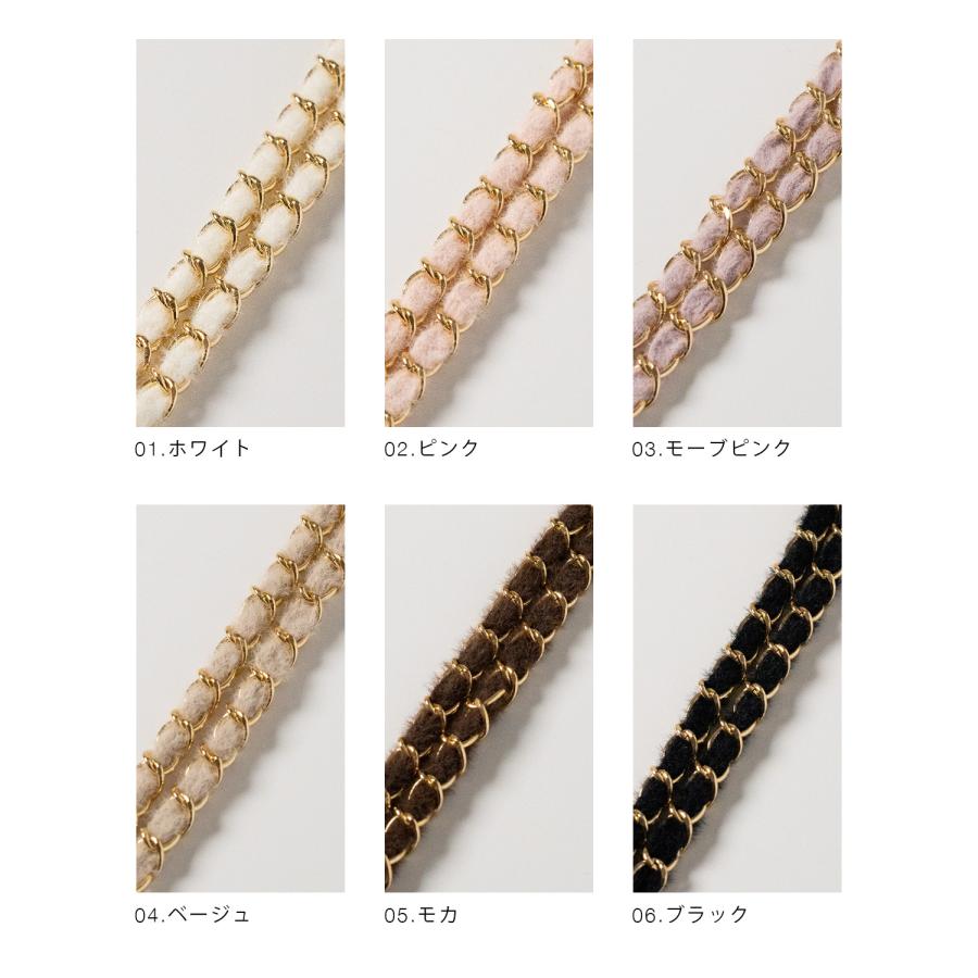 モヘアチェーン ハンドストラップ フォーマル かわいい おしゃれ 落下 