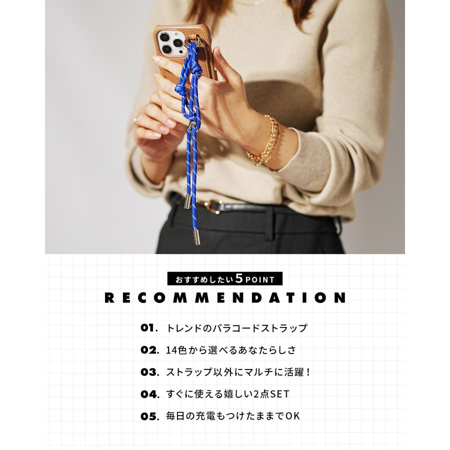 ハンドストラップ スマホ パラコード ストラップ 手首 おしゃれ 韓国