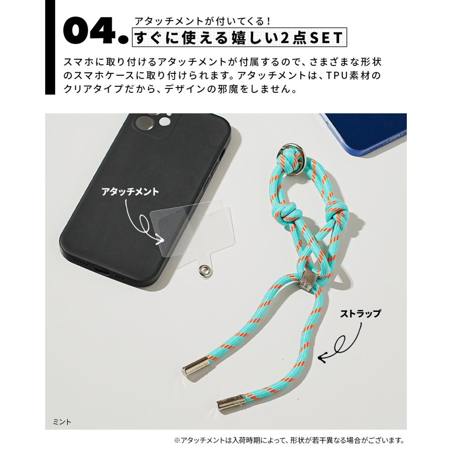 ハンドストラップ スマホ パラコード ストラップ 手首 おしゃれ 韓国