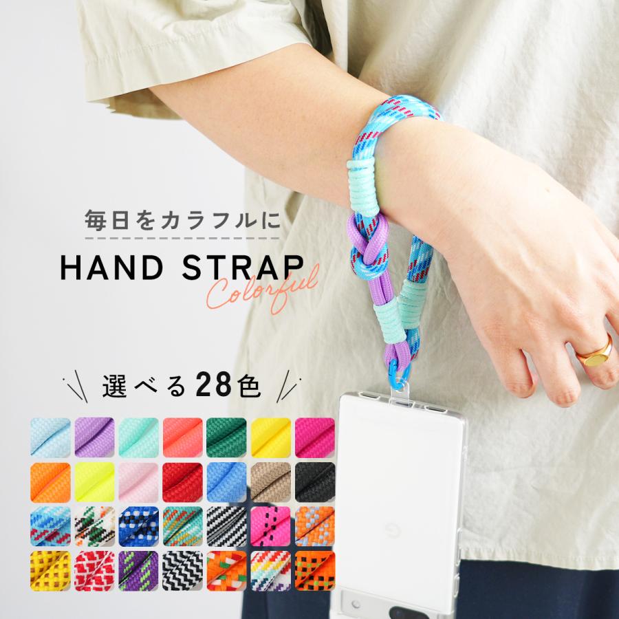 名入れ 推し活 ペンライト ストラップ｜ハンドメイド メンカラ ペンラ 手首 名入れ 推し活 ペンライト ストラップ｜ハンドメイド メンカラ