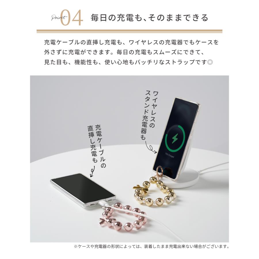 スマホ ストラップ 手首 かわいい ビーズ ハンドストラップ リボン 
