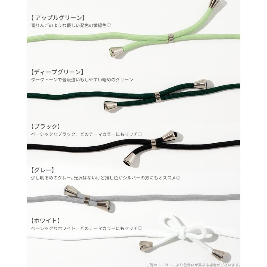 CASEPHOLIC スマホショルダー ストラップ AQUOS sense6 7 8 wish CASEPHOLIC スマホショルダー ストラップ AQUOS sense6 7 8 wish