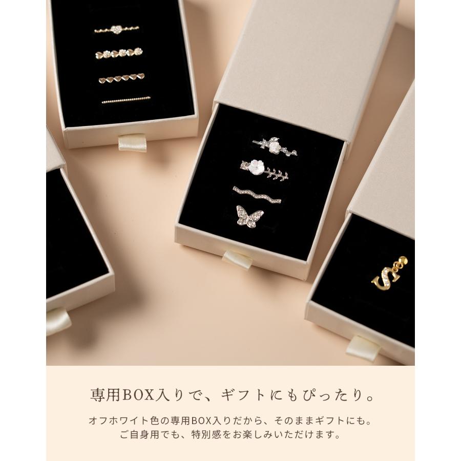 Aromantic♡7点セット Apple Watch スマートウォッチ チャーム アップルウォッチ