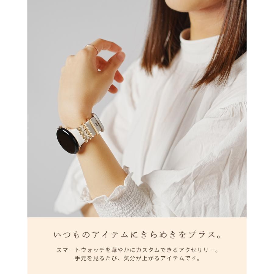 Apple Watch スマートウォッチ チャーム アップル ウォッチ apple