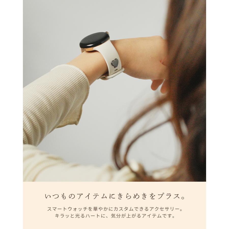 Apple Watch スマートウォッチ アクセサリー ハート AppleWatch 