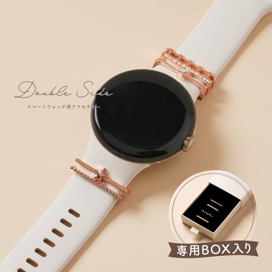 Apple Watch スマートウォッチ アクセサリー チャーム アップル