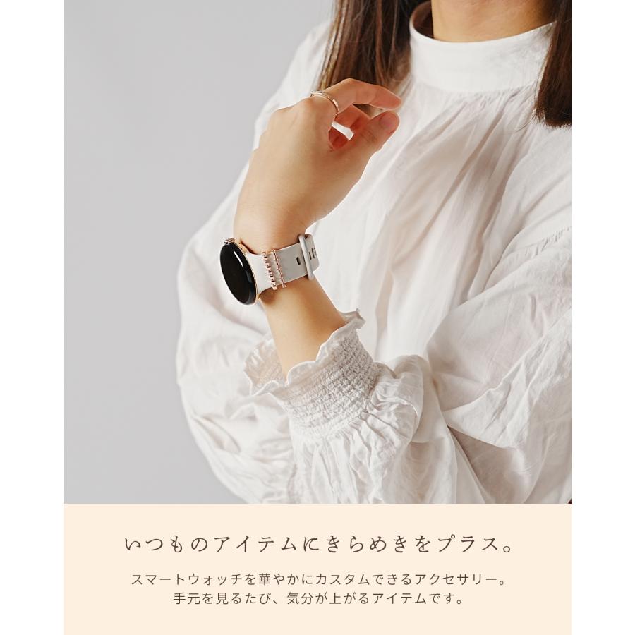 Apple Watch スマートウォッチ チャーム アップル ウォッチ Pixel 2