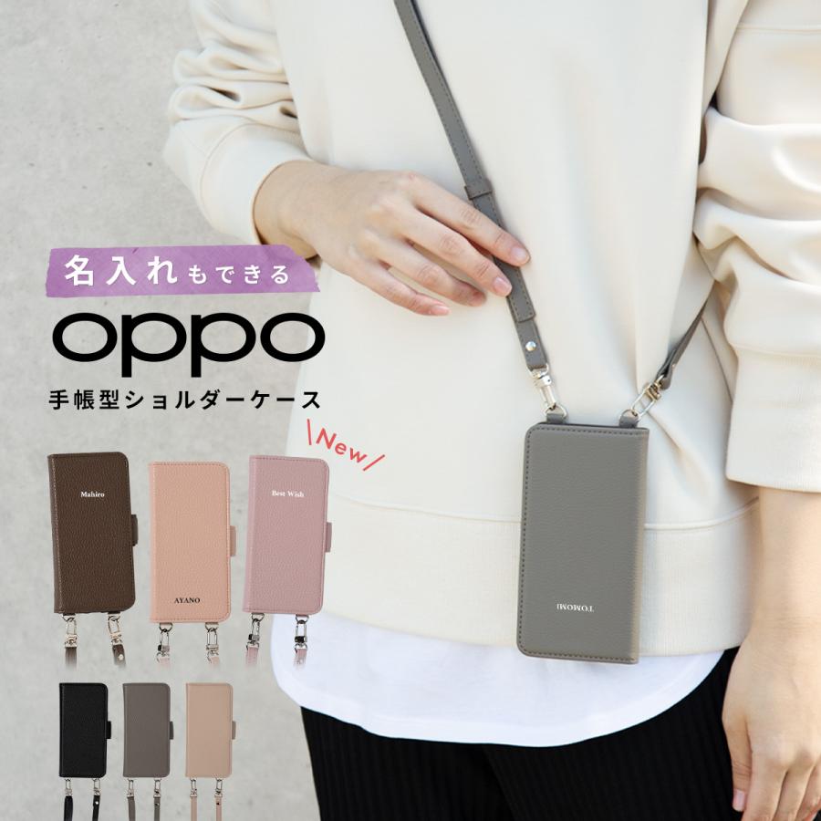 CASEPHOLIC（ケースフォリック） スマホ ショルダーストラップ oppo
