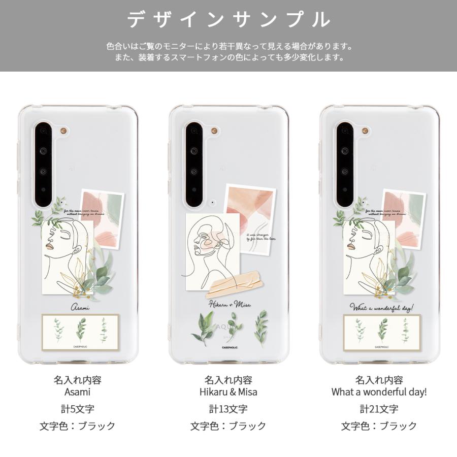 CASEPHOLIC（ケースフォリック） aquos sense7 アクオス wish2 sense6