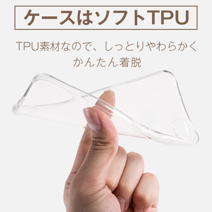 Aquos R3 ケース カバー スマホケース 韓国 かわいい おしゃれ Aquos R2 Sh 03k Shv42 世界旅行 世界 Tpuケース カバー 人気 ニューヨーク V A Bottle 名入れスマホケースのチョモランマ 通販 Yahoo ショッピング