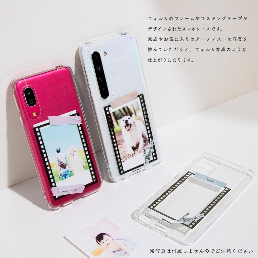 CASEPHOLIC（ケースフォリック） アクオスwish2 aquos wish2 ケース