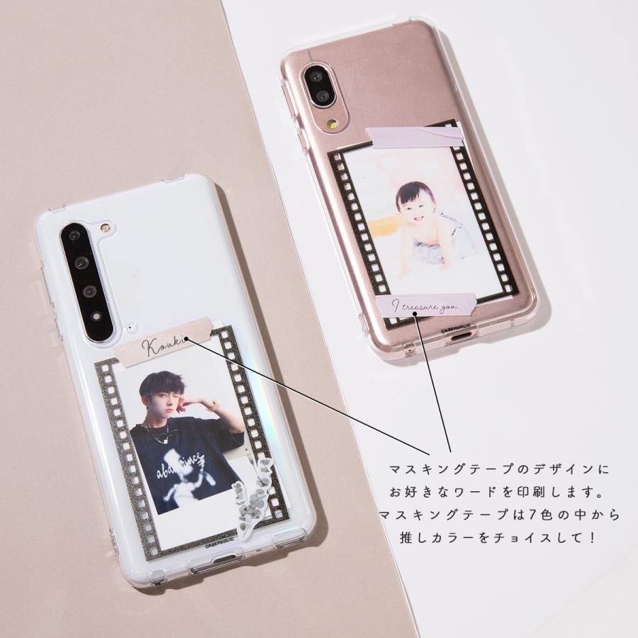 CASEPHOLIC アクオスwish2 aquos wish2 ケース sense6 sense4 CASEPHOLIC アクオスwish2 aquos wish2 ケース sense6 sense4