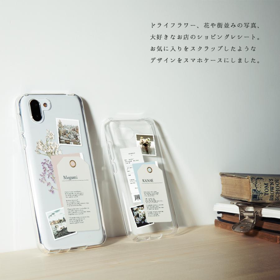 CASEPHOLIC aquos sense7 アクオス wish2 sense6 sense4 ケース