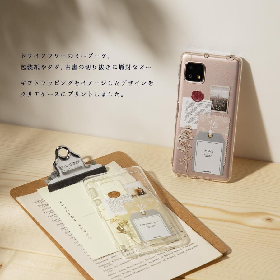 CASEPHOLIC aquos sense7 アクオス wish2 sense6 sense4 ケース