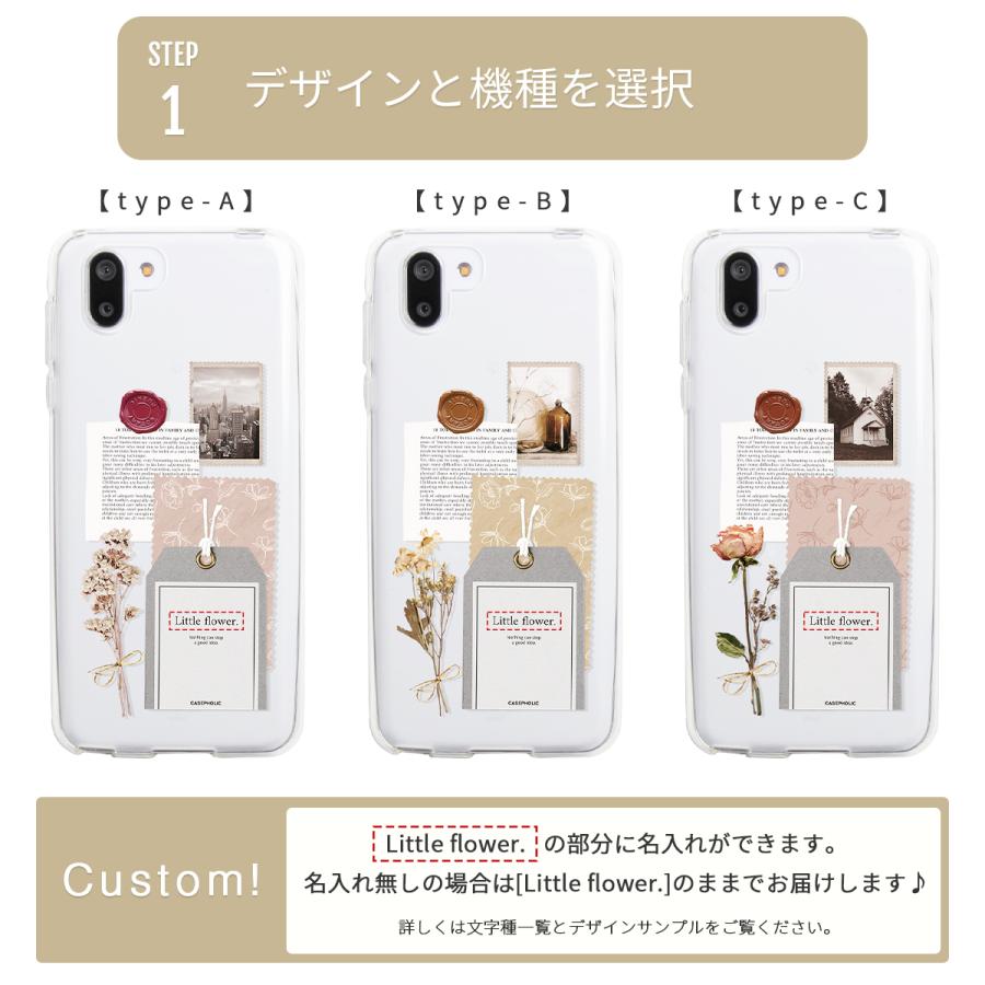 iPhone Galaxy AQUOS スマホ ケース 新品 まとめ 64個 CASEPHOLIC（ケースフォリック） aquos sense7 アクオス wish2 sense6