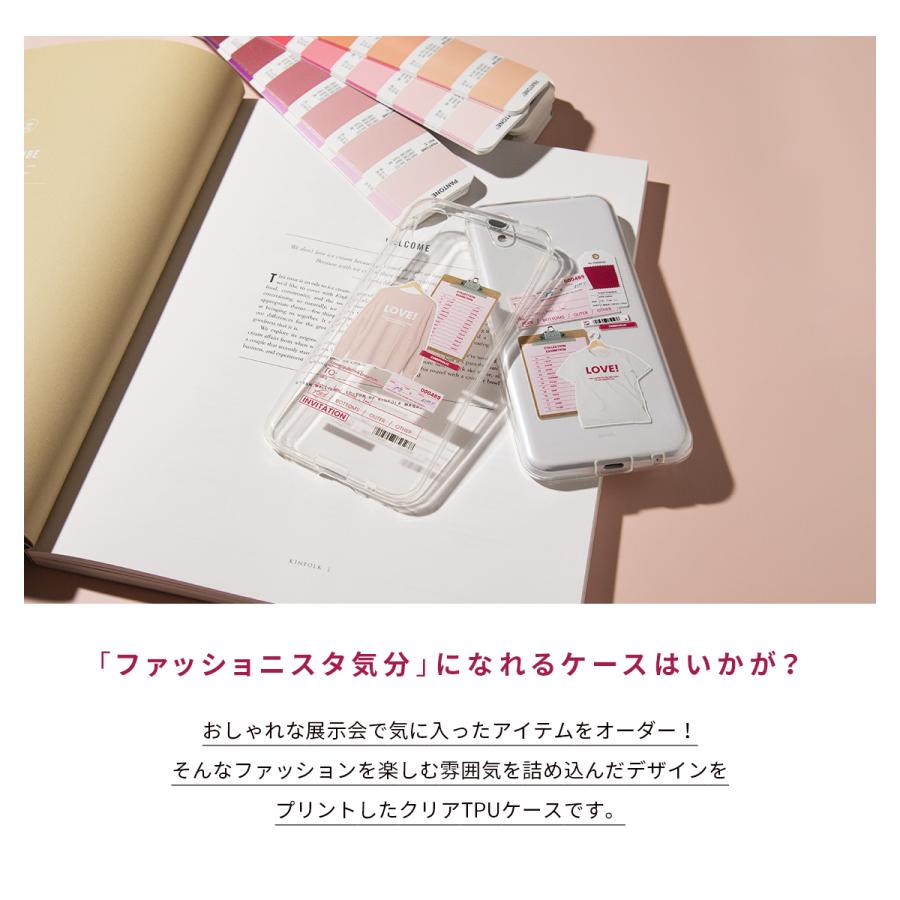 CASEPHOLIC（ケースフォリック） aquos sense7 アクオス wish2 sense6