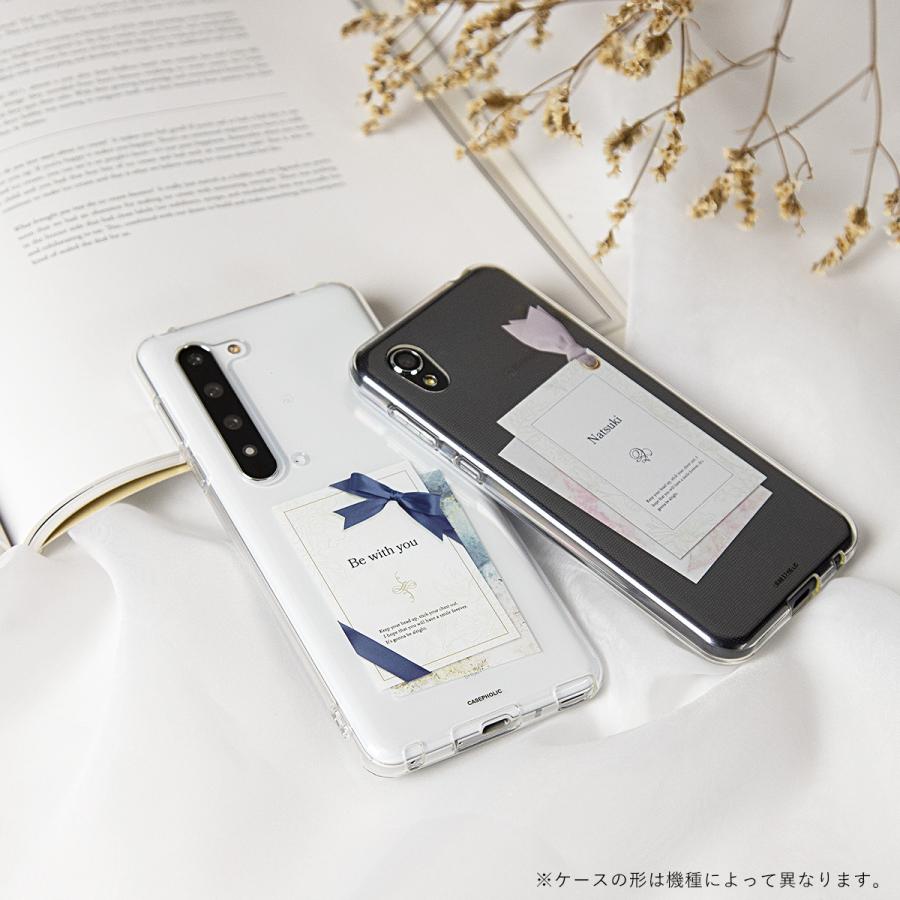 CASEPHOLIC aquos sense7 アクオス wish2 sense6 sense4 ケース CASEPHOLIC aquos sense7 アクオス wish2 sense6 sense4 ケース