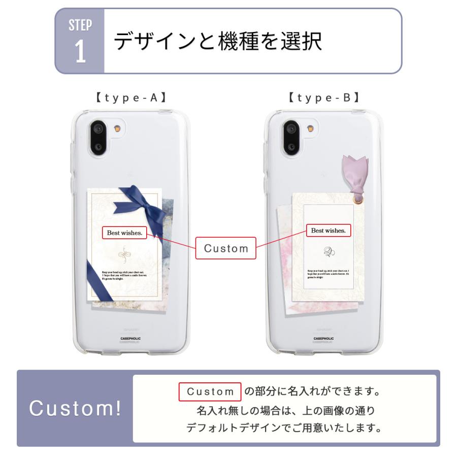 CASEPHOLIC aquos sense7 アクオス wish2 sense6 sense4 ケース CASEPHOLIC aquos sense7 アクオス wish2 sense6 sense4 ケース