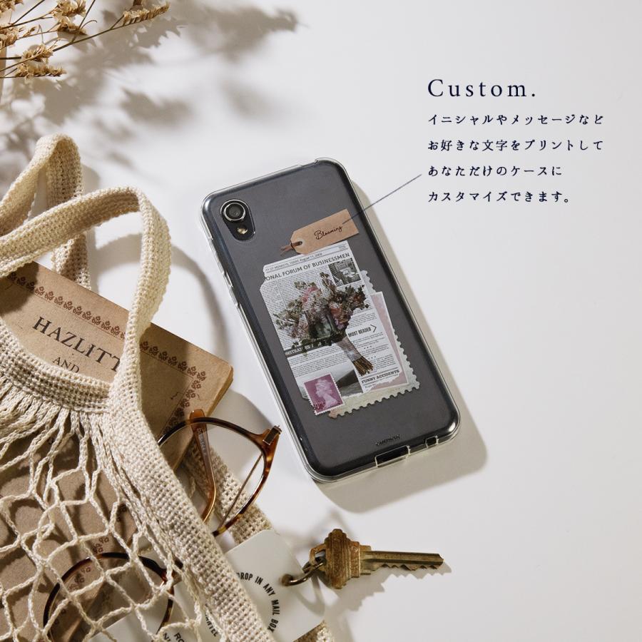 CASEPHOLIC アクオスwish2 aquos wish2 ケース sense6 sense4 CASEPHOLIC アクオスwish2 aquos wish2 ケース sense6 sense4