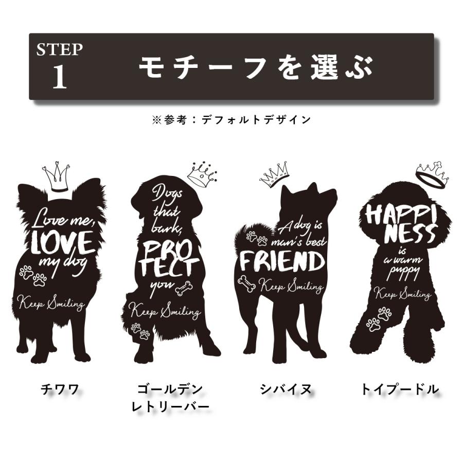 Xperia Galaxy Dog シルエット デザイン 名入れ トイプードル 柴 チワワ ゴールデンレトリーバー シルエット 名入れ スマホケース かわいい おしゃれ 人気 V Al Dog She 名入れスマホケースのチョモランマ 通販 Yahoo ショッピング