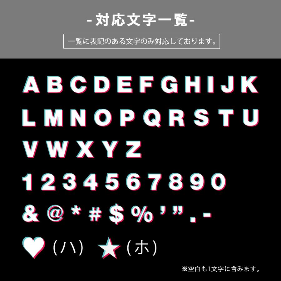 スマホグリップ 韓国 おしゃれ かわいい 名入れ スマホグリップ グリッチフォント 落下防止 V Al Griptok Name 名入れスマホケースのチョモランマ 通販 Yahoo ショッピング