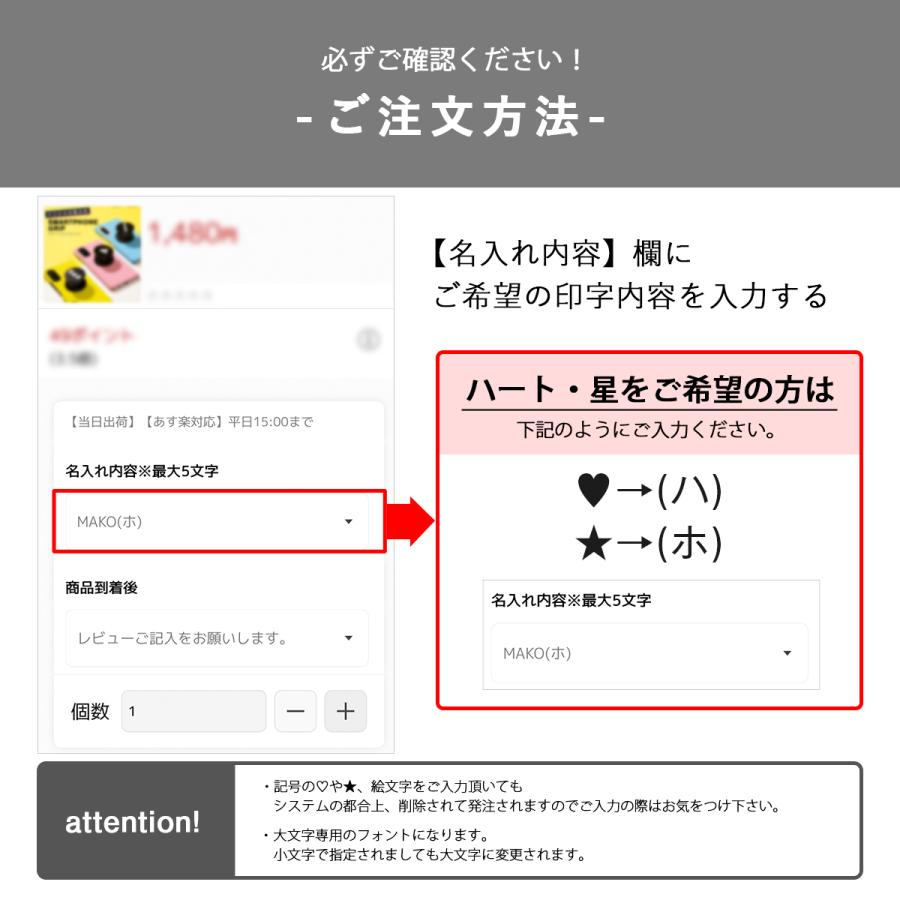 スマホグリップ 韓国 おしゃれ かわいい 名入れ スマホグリップ グリッチフォント 落下防止 V Al Griptok Name 名入れスマホケースのチョモランマ 通販 Yahoo ショッピング