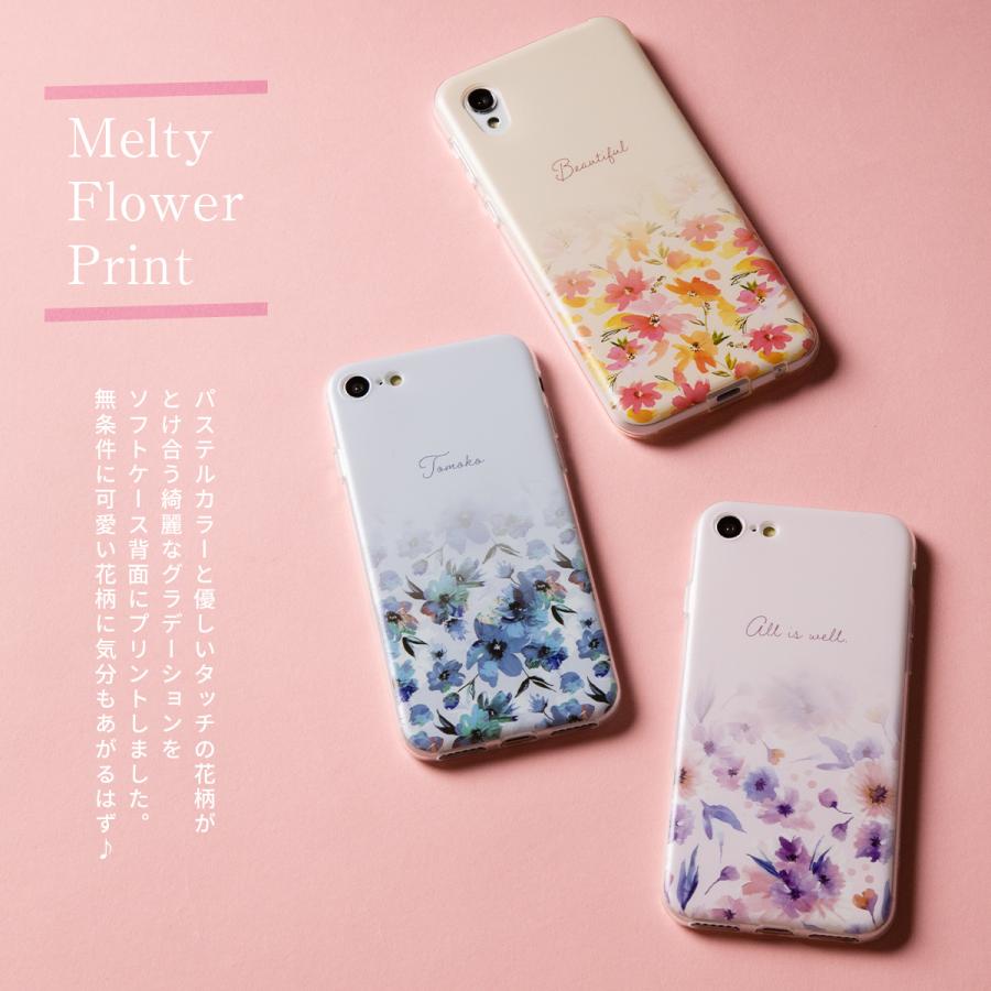 Arrows We Fcg01 ケース カバー スマホケース 韓国 花 流行り かわいい 花柄 名入れ かわいい おしゃれ Tpuケース 水彩画 ブランド レディース 文字 おすすめ V F Melty Flw 名入れスマホケースのチョモランマ 通販 Yahoo ショッピング