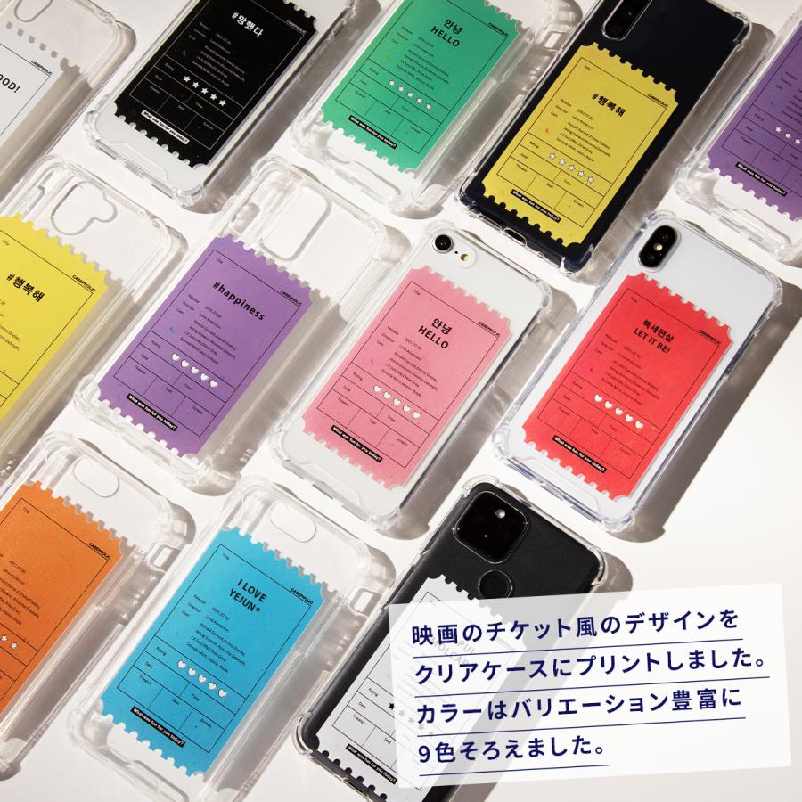 CASEPHOLIC（ケースフォリック） 推し活 ケース galaxy S10 S24 S23