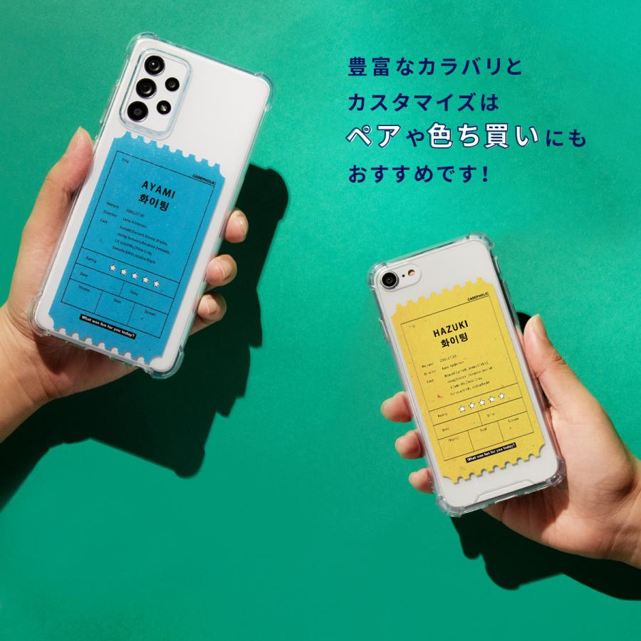 CASEPHOLIC（ケースフォリック） 推し活 ケース galaxy S10 S24 S23
