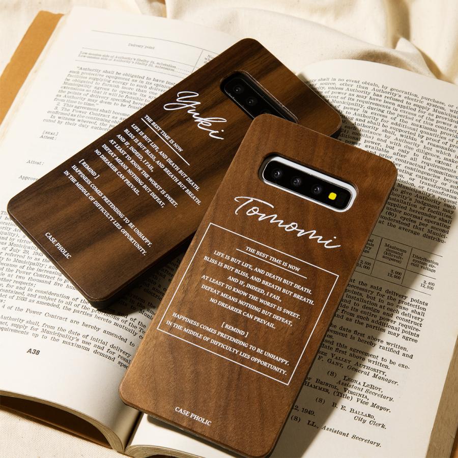 Galaxy S10 ケース カバー スマホケース 韓国 S9 Sc02k S8 S8 人気 Woodcase ウッドケース 天然木 木 かっこいい おしゃれ 名入れ 母の日 V G Woodpoem 名入れスマホケースのチョモランマ 通販 Yahoo ショッピング