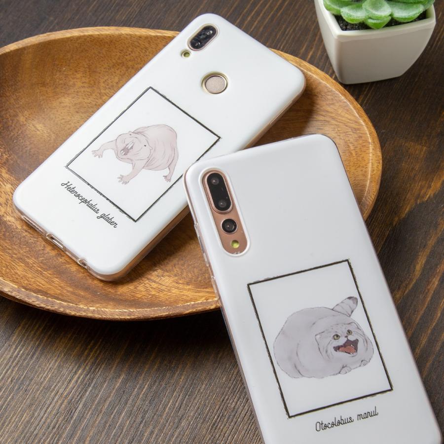 Huawei P30 Lite ケース P Lite ケース かわいい スマホケース 韓国 Hwv33 Ppro Hw 01k Plite Hwv32 Nova2 Tpuケース 動物 アニマル ハシビロコウ V H Funny A 名入れスマホケースのチョモランマ 通販 Yahoo ショッピング