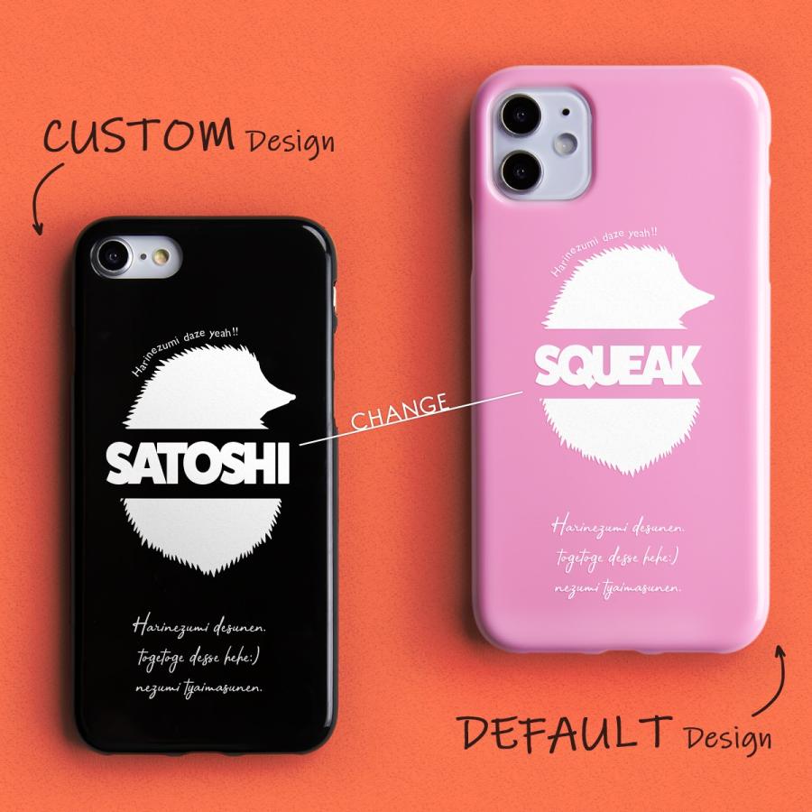 Iphone Se ケース Iphone 韓国 かわいい おしゃれ スマホ カバー ケース シルエット動物 名入れ スマホケース 名入れ 人気 送料無料 V I Desunen 名入れスマホケースのチョモランマ 通販 Yahoo ショッピング